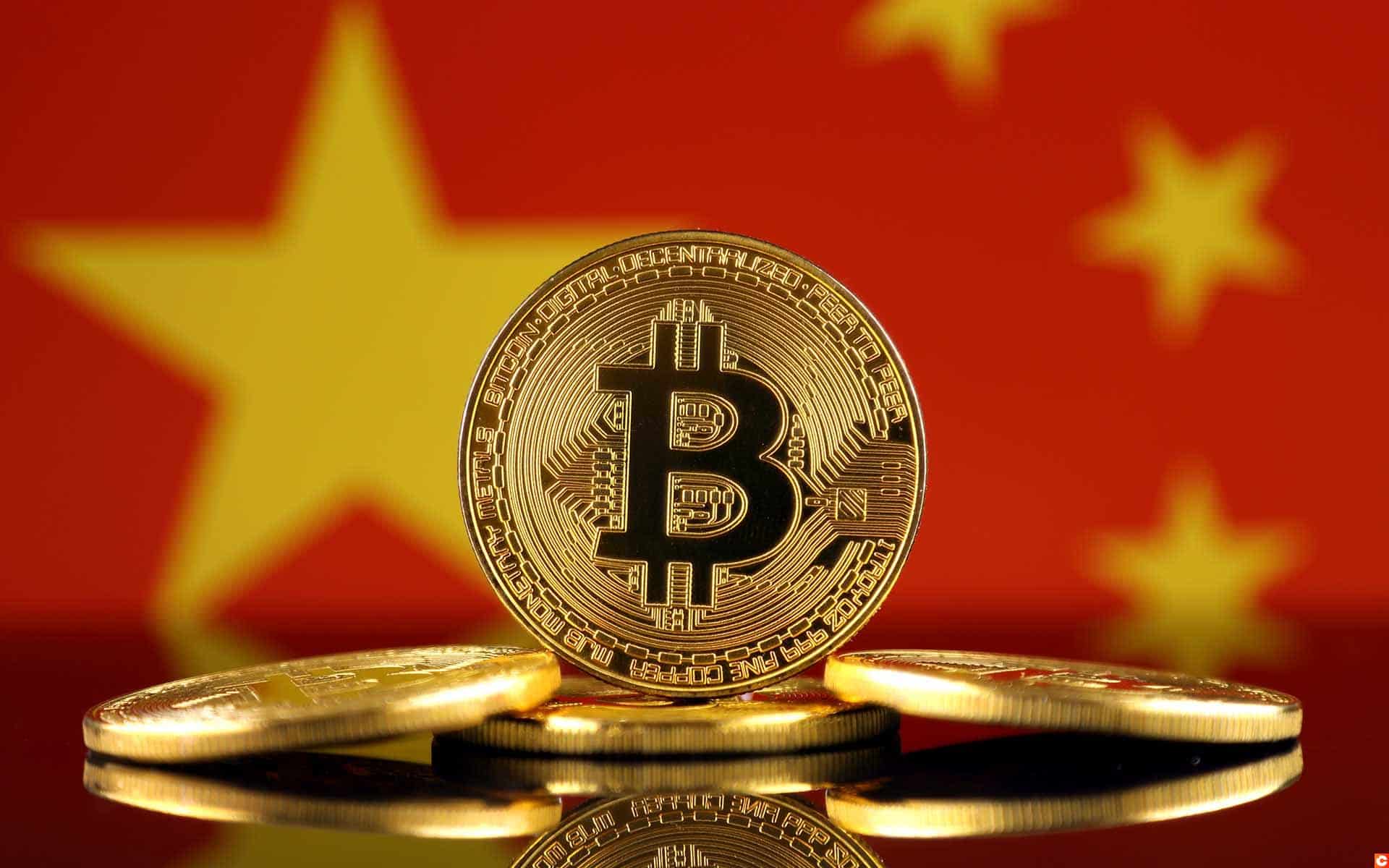 La crypto officielle chinoise poursuit son développement en secret