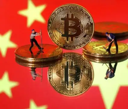 Comment la Chine se bat contre le marché de la cryptomonnaie