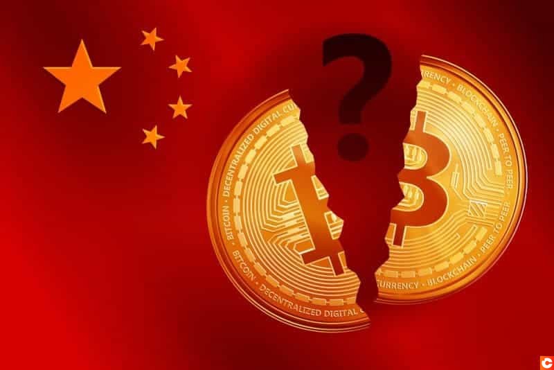 La Banque Centrale Chinoise annonce officiellement qu'elle va sévir contre les exchanges crypto