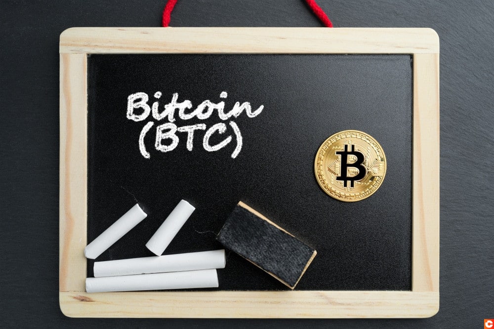 Le bitcoin (BTC) s'invite dans les programmes de l'Université de Cincinnati