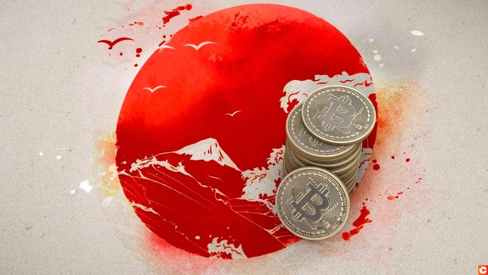 Bitcoin (BTC) : Les institutionnels japonais débarquent