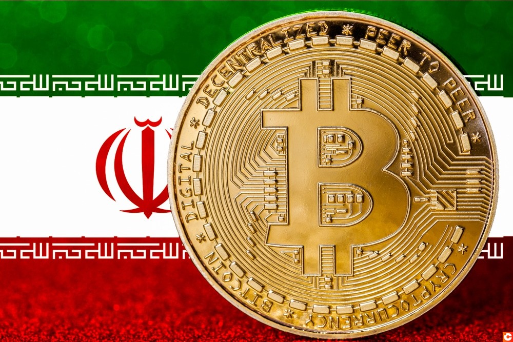 Vers un Pétro-Bitcoin ? l'Iran s'apprête à faire de BTC une Monnaie de réserve Internationale