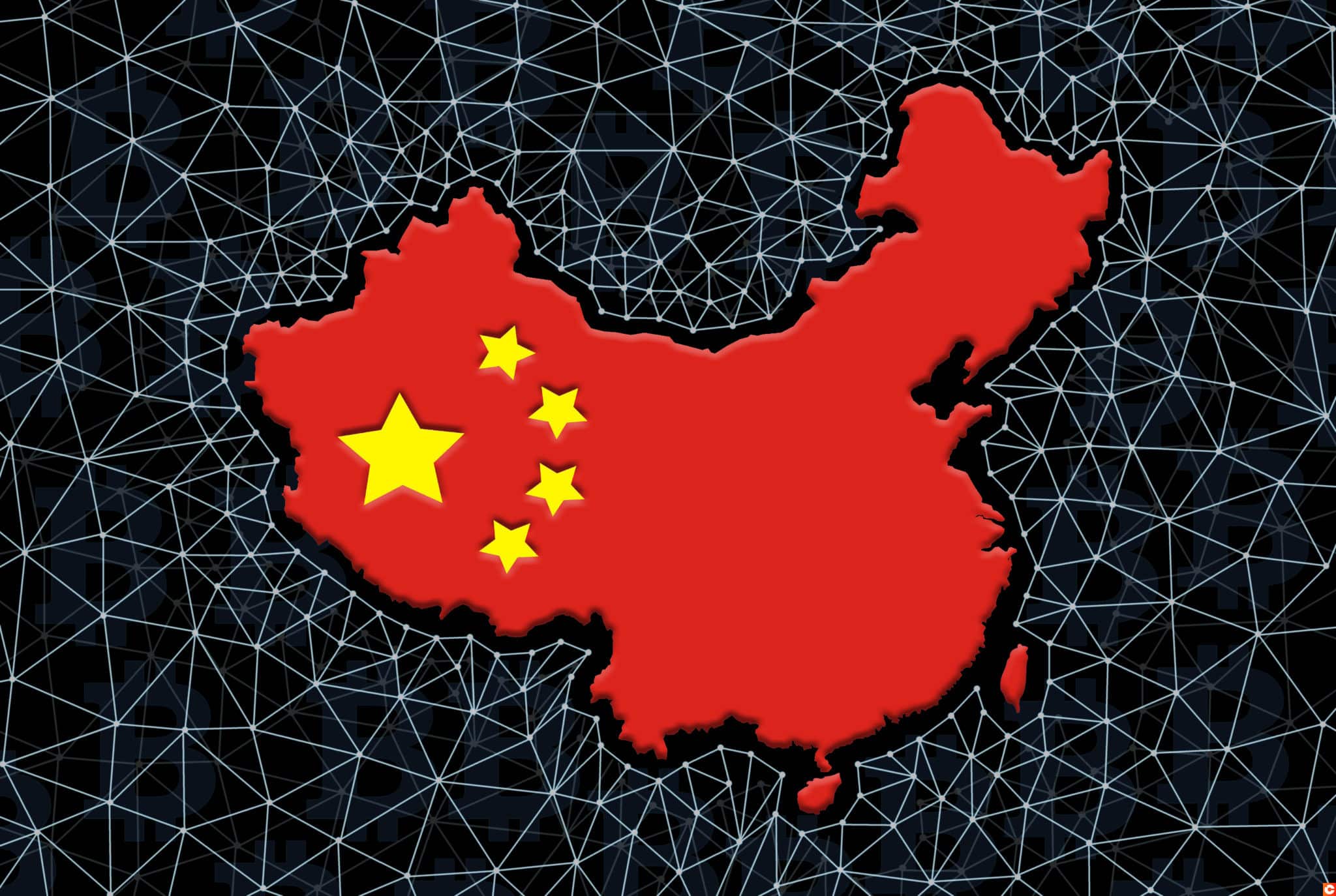 China to transform securities market with blockchain