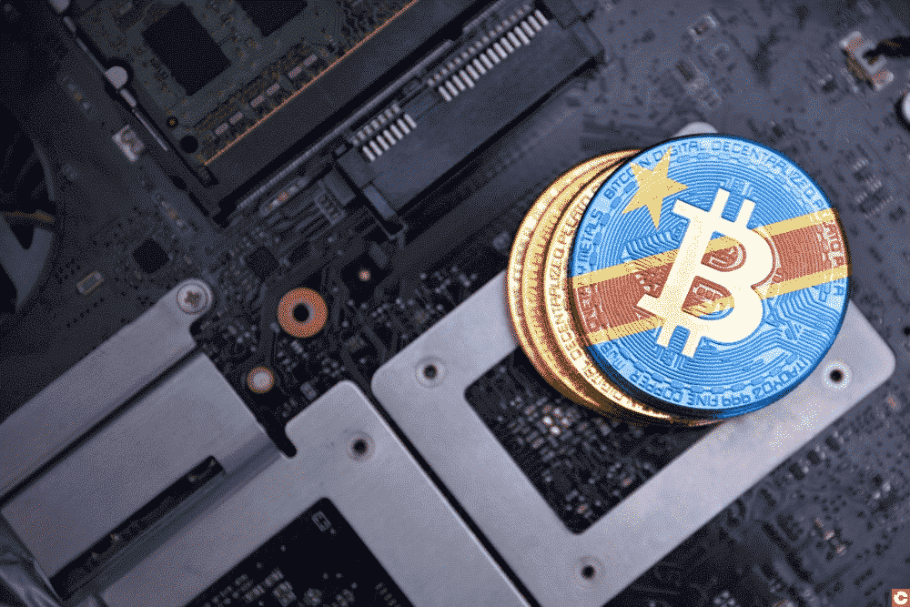 Bitcoin in the DR Congo: Faced with Bans, Local Initiatives Flourish