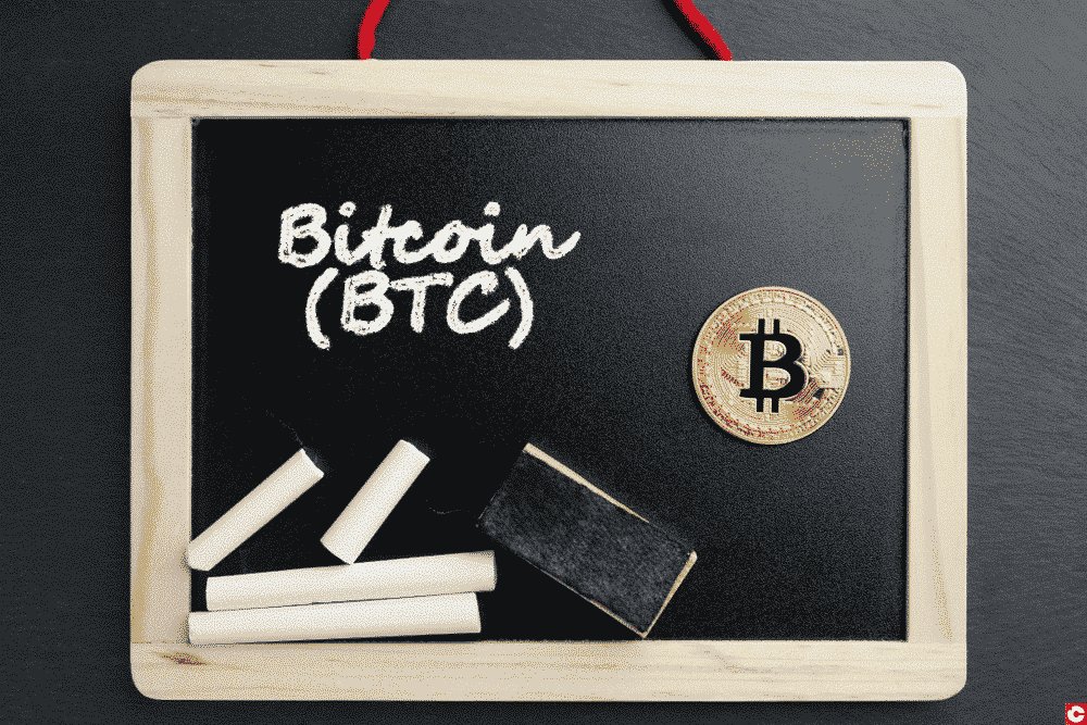Understanding the basics of Bitcoin and cryptocurrencies: five days of free courses by Roxane