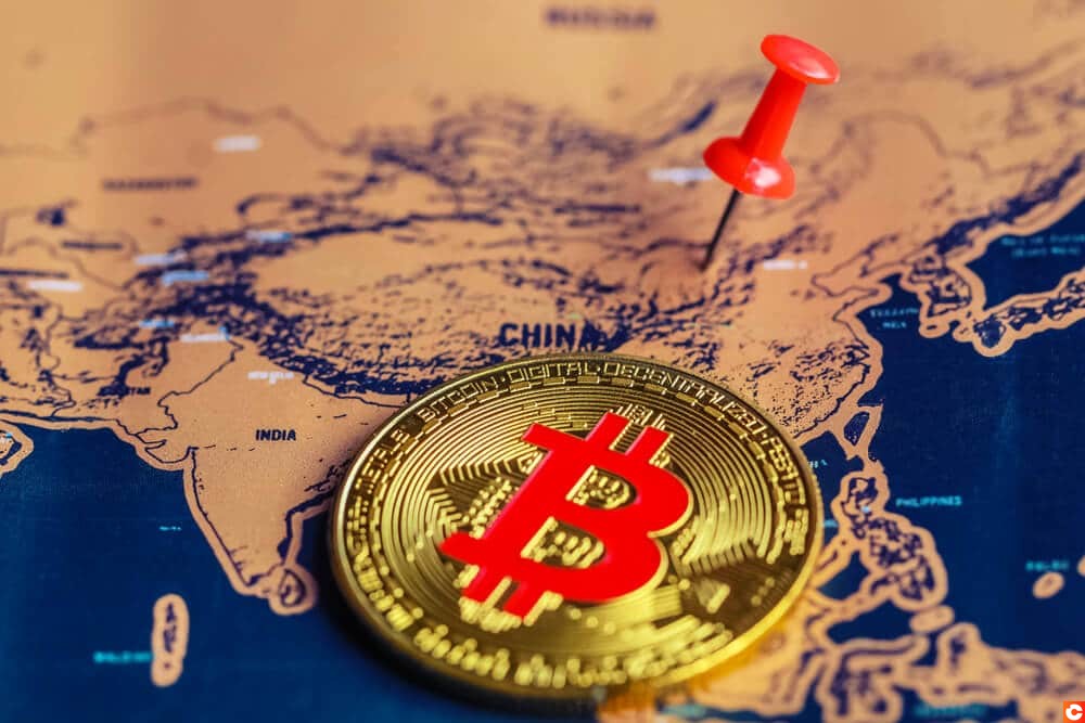 chine bitcoin cryptomonnaies