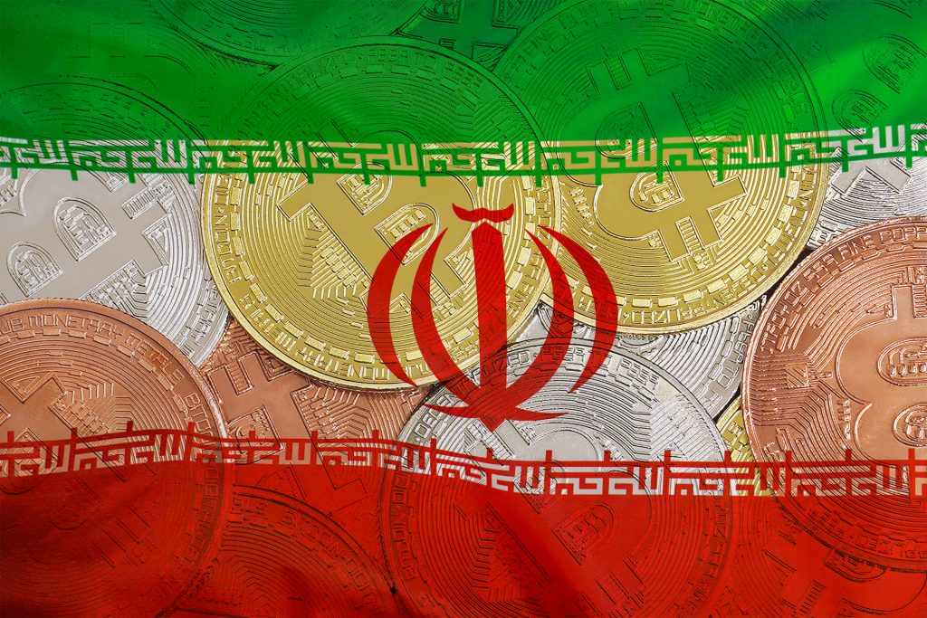 Mining in Iran. Bitcoins on the background of the Iran flag. Concept for investors in cryptocurrency and Blockchain technology in Iran