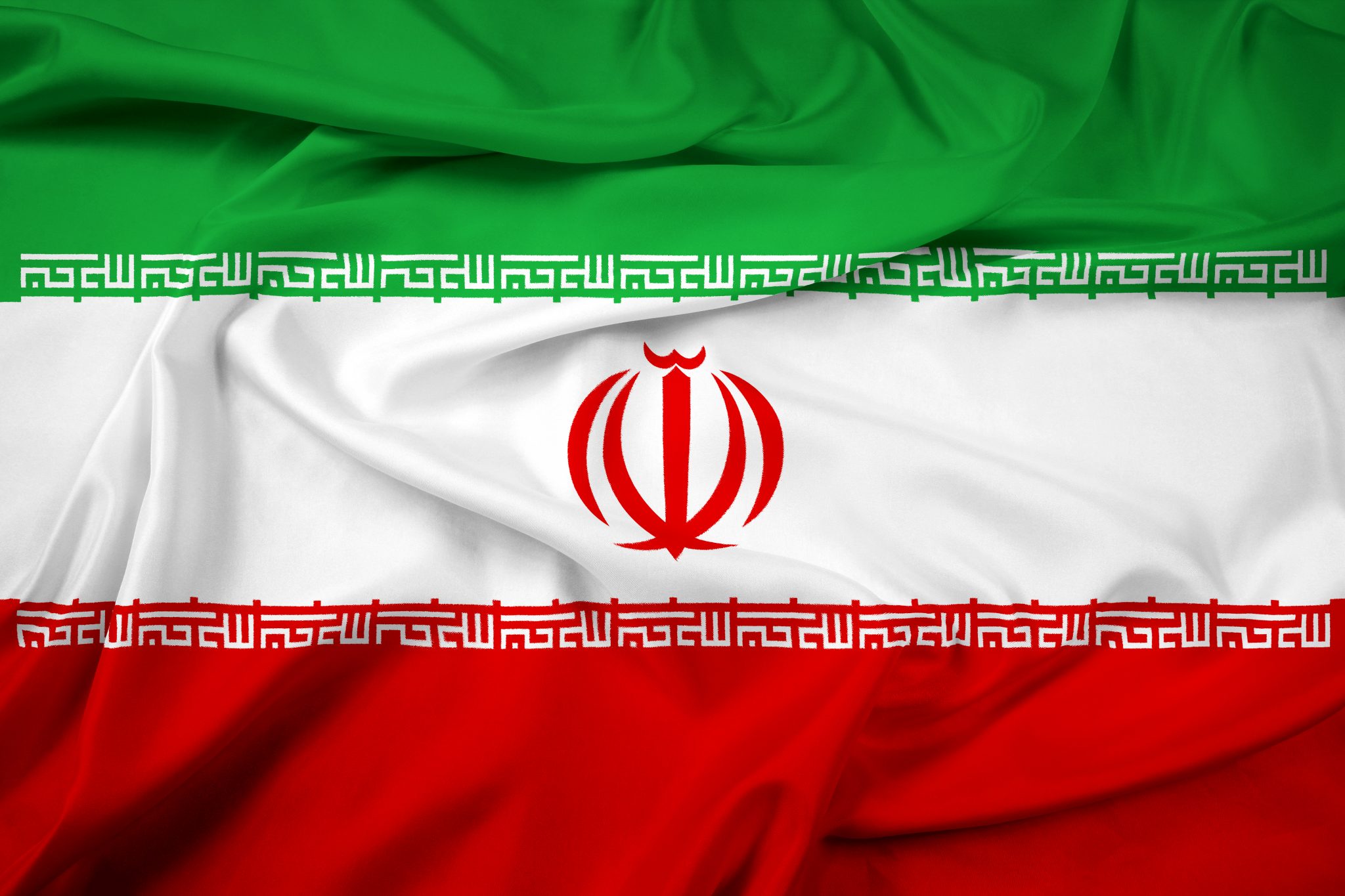 Iran, Crypto,