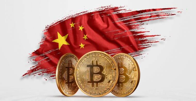 Pourquoi la Chine est-elle contre les cryptomonnaies ? Explications d’une macroéconomiste