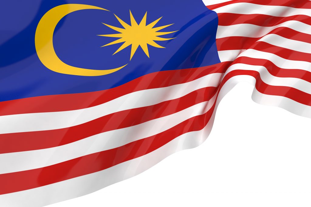 Illustration flags of Malaysia