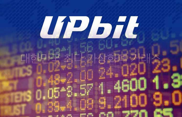 Corée du Sud : Upbit pourrait être soumis à une réglementation plus stricte