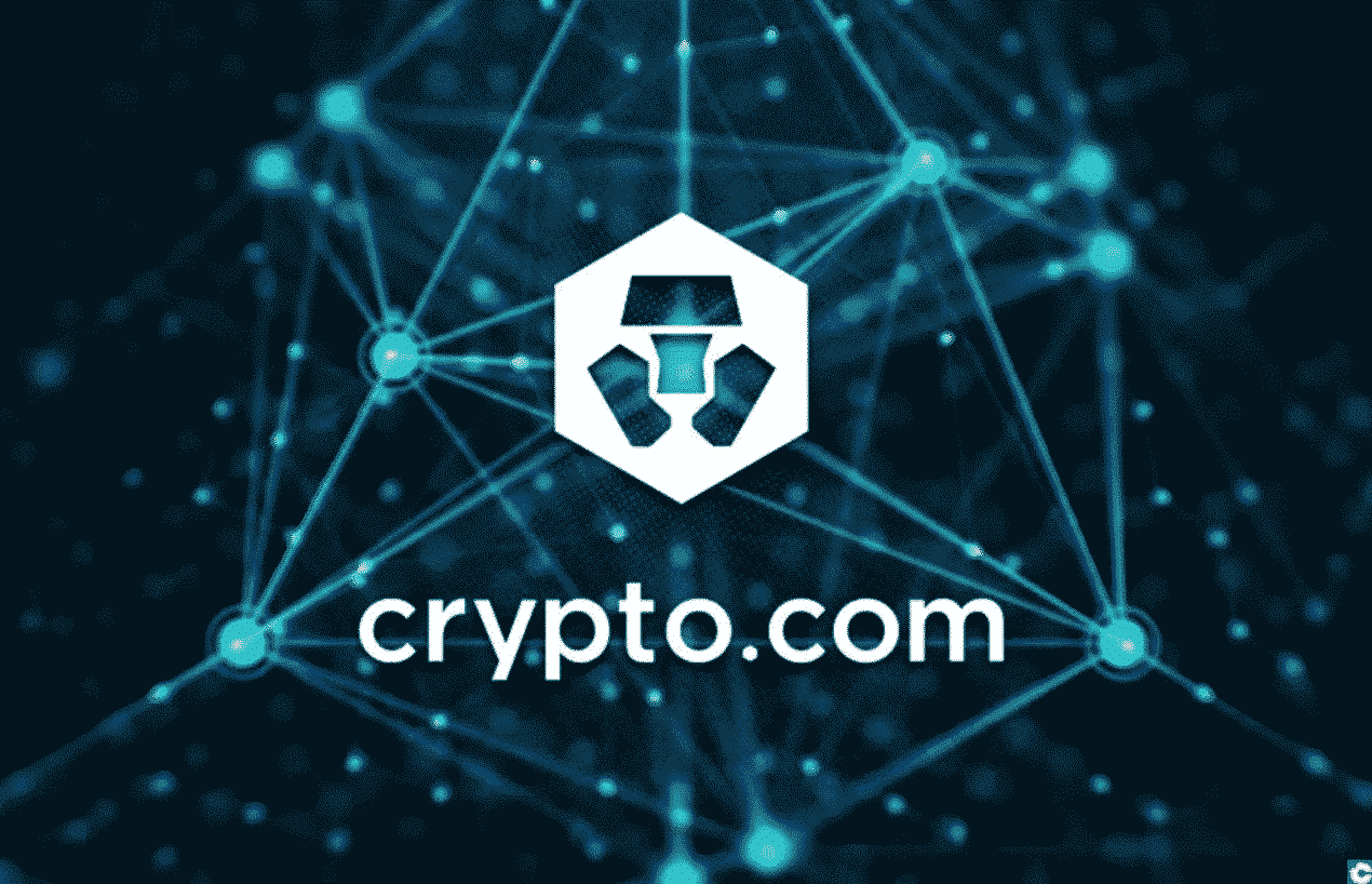 Create your own NFT and access exclusive collections on Crypto.com