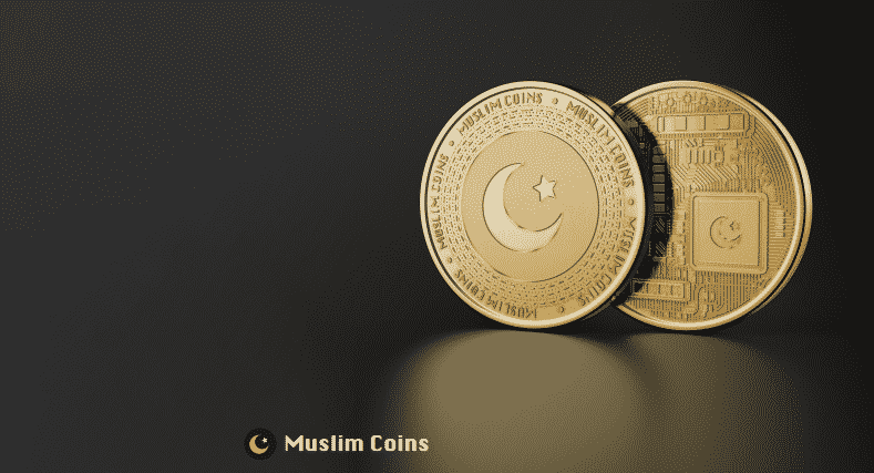 All you need to know about Muslim Coins