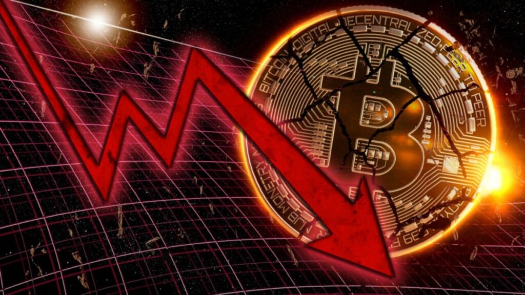 Падение bitcoin лучший курс обмена валют люберцы