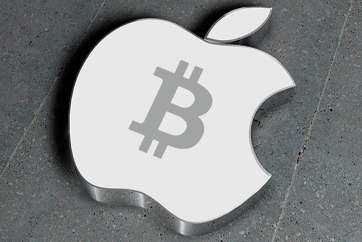 Apple recherche un expert juridique en blockchain