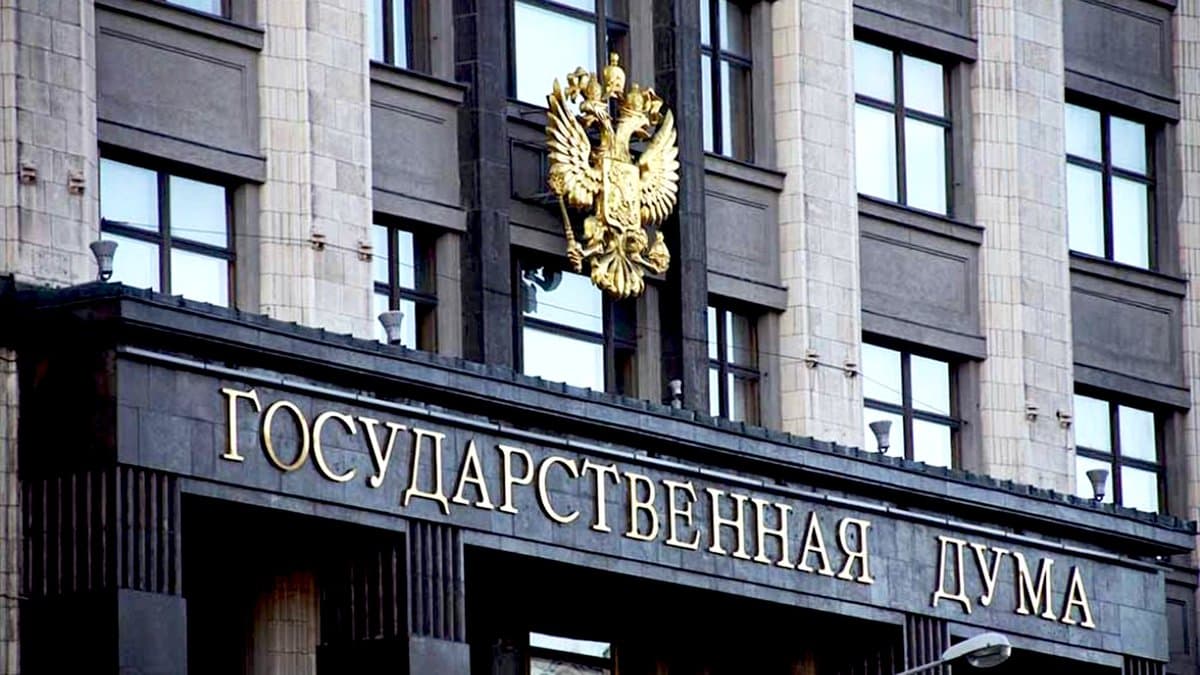 Die Staatsduma bestimmt das Schicksal der Kryptowährungen in Russland