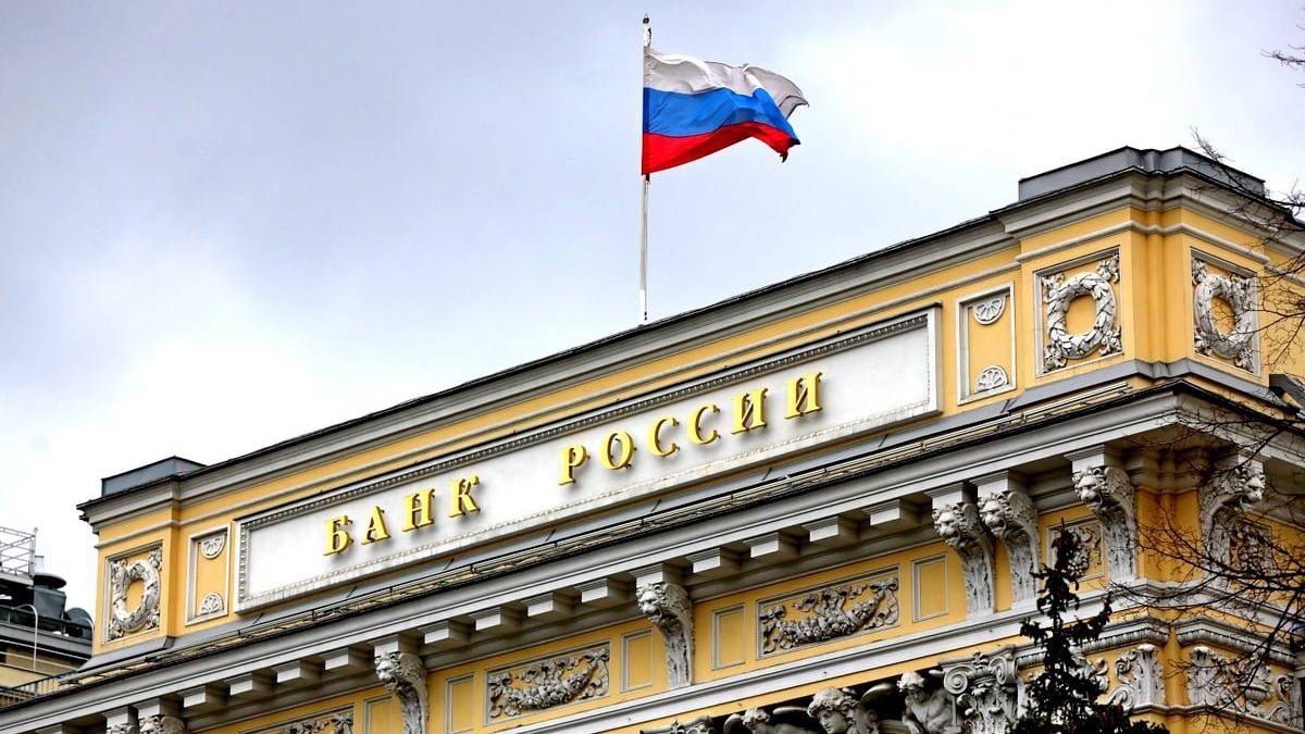 Центробанк РФ проверит, сотрудничают ли российские банки с криптообменниками