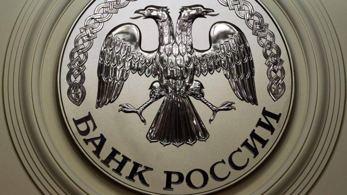 Центробанк РФ считает, что легализация майнинга нанесет вред экономике страны