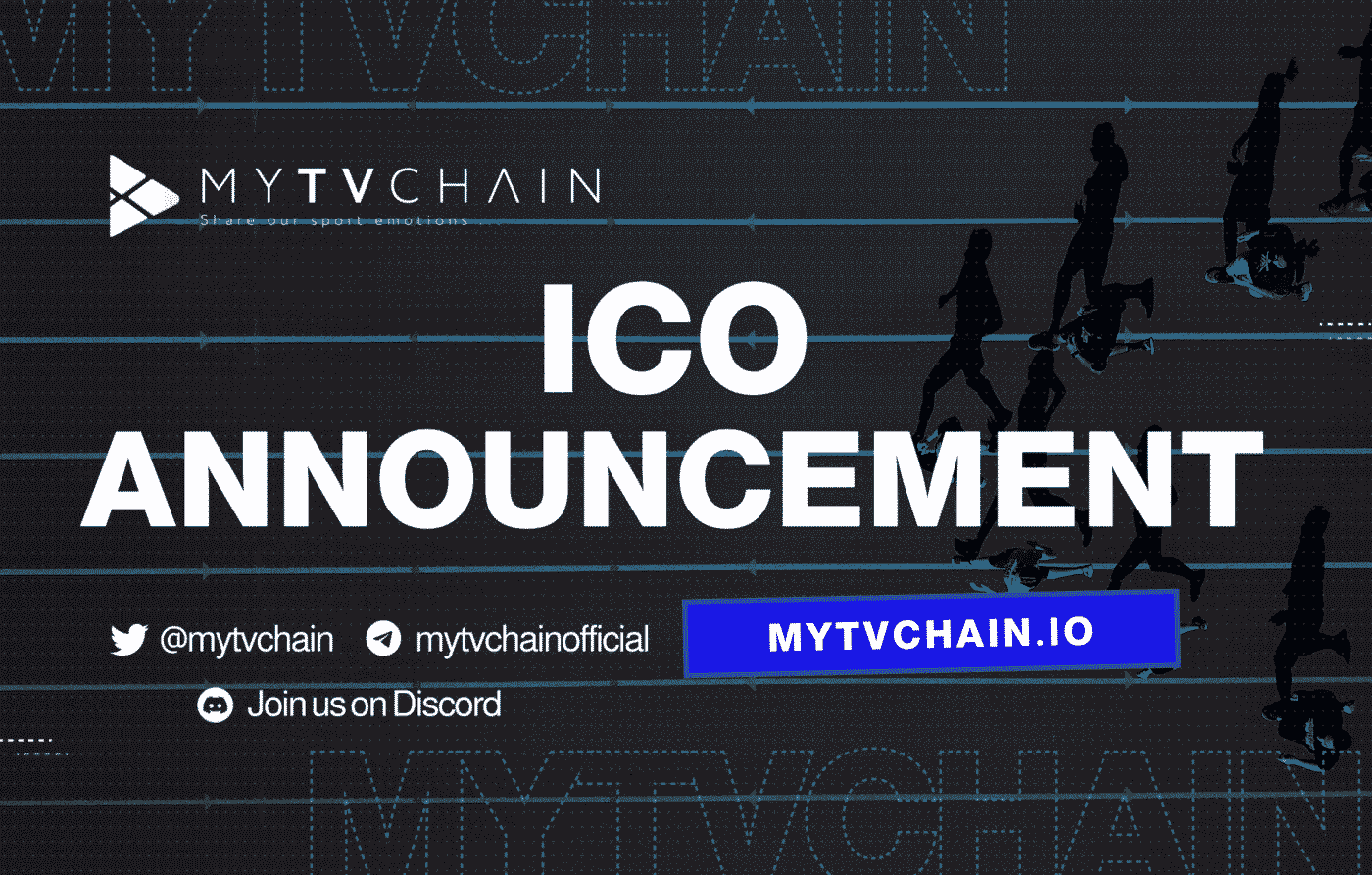 MyTVchain annonce le lancement de son ICO à compter du 8 février 2022 !