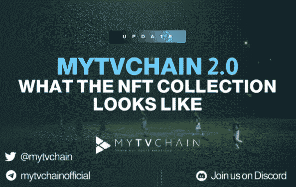 Mytvchain