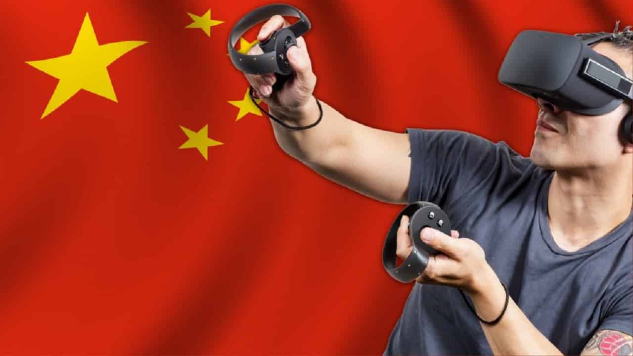 Shanghai en avance sur le metaverse ?