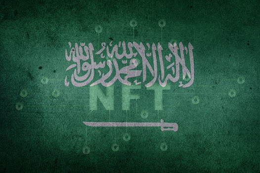 Arabie Saoudite : La princesse Reem Al Faisal présente la première collection NFT saoudienne