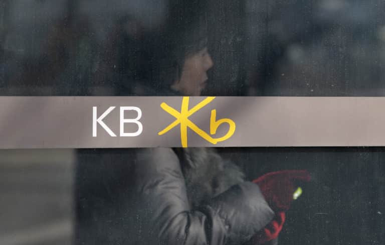 Corée du Sud : KB Bank est sur le point de créer le premier ETF en cryptomonnaies