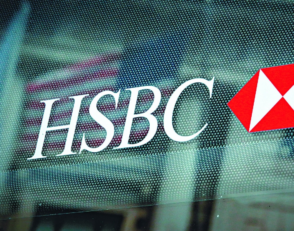 Fonds métaverse HSBC