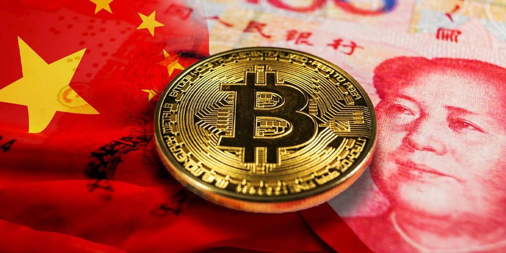 Mining de Bitcoin en Chine