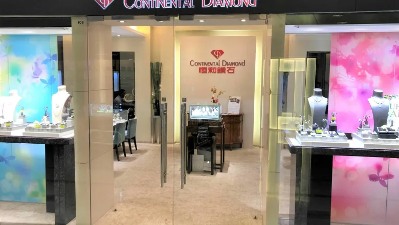 Continental Diamond accepte le Bitcoin, le SHIB et d'autres cryptos