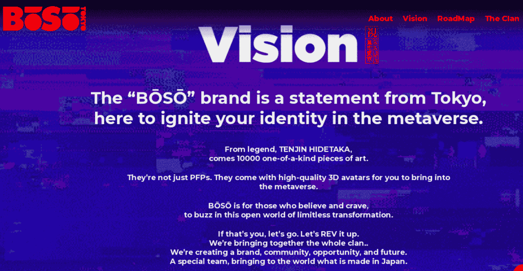 boso vision tokyo brand