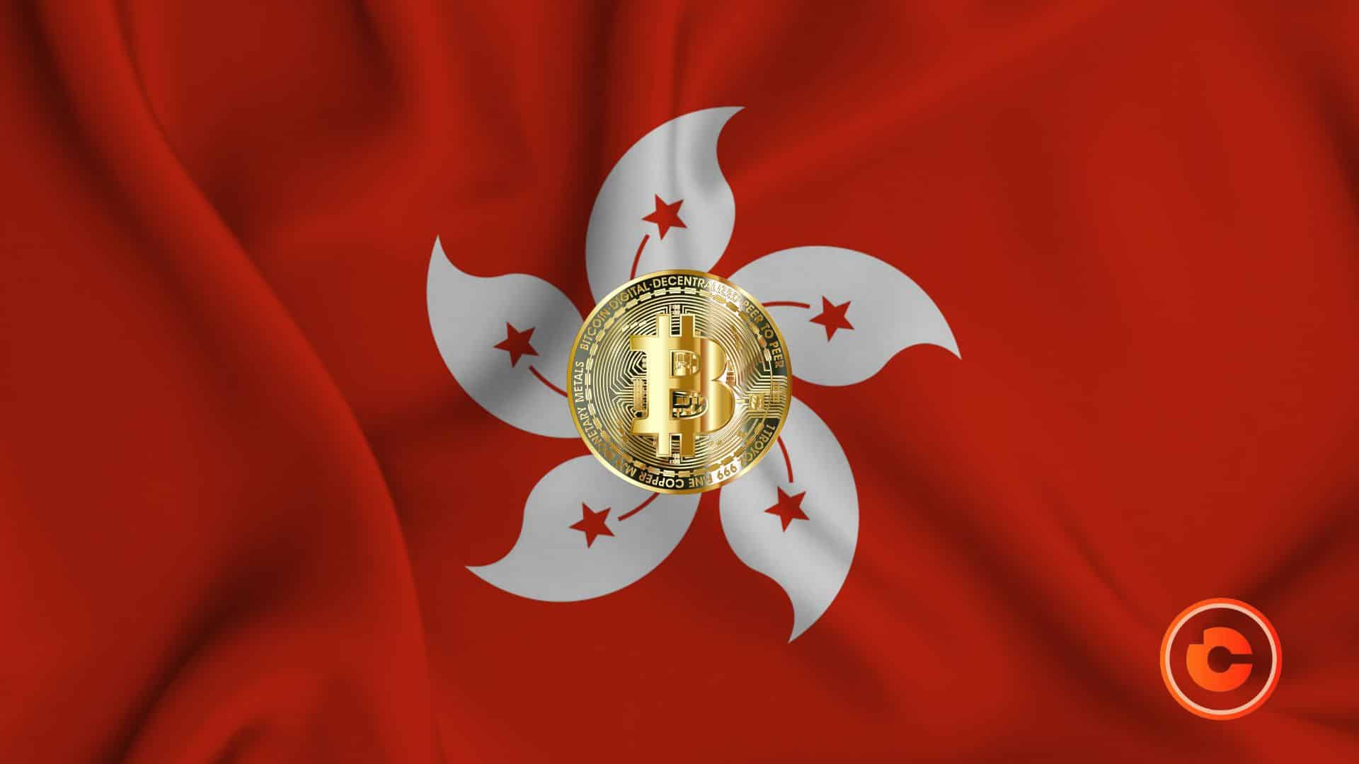 drapeau de hong kong avec un bitcoin posé en son centre
