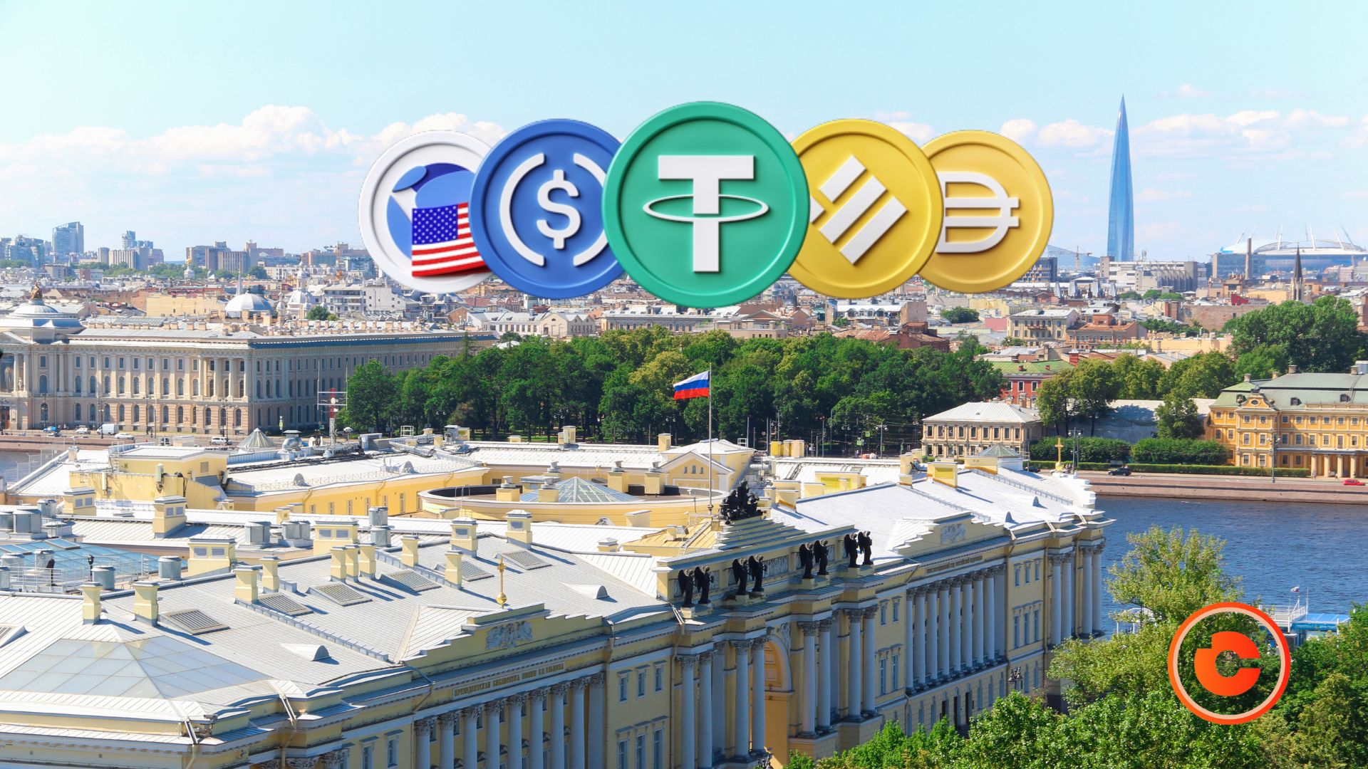 stablecoins russie