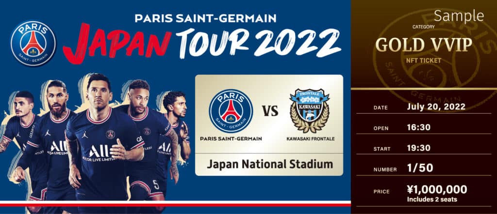 Les NFT, toujours eux ! Une fois de plus, les jetons non-fongibles sont à l’honneur. Pour la première fois en 27 ans, le Paris Saint-Germain FC se rend au Japon. Vous désirez faire cette commémoration avec eux, rien de plus simple ! Achetez vos billets NFT dès à présent.