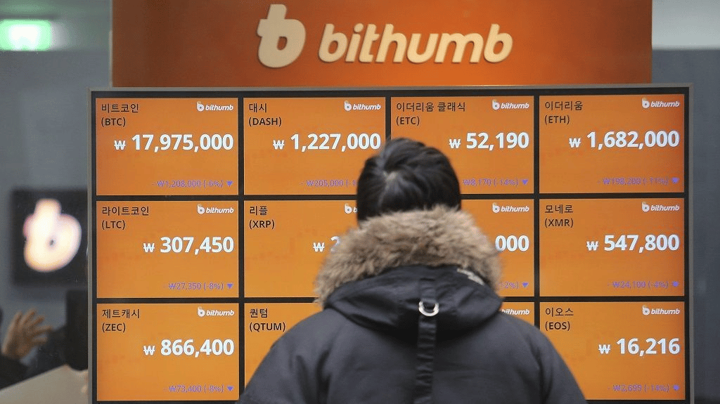 lee-jung-hoon-lancien-president-de-bithumb-enfin-acquitte