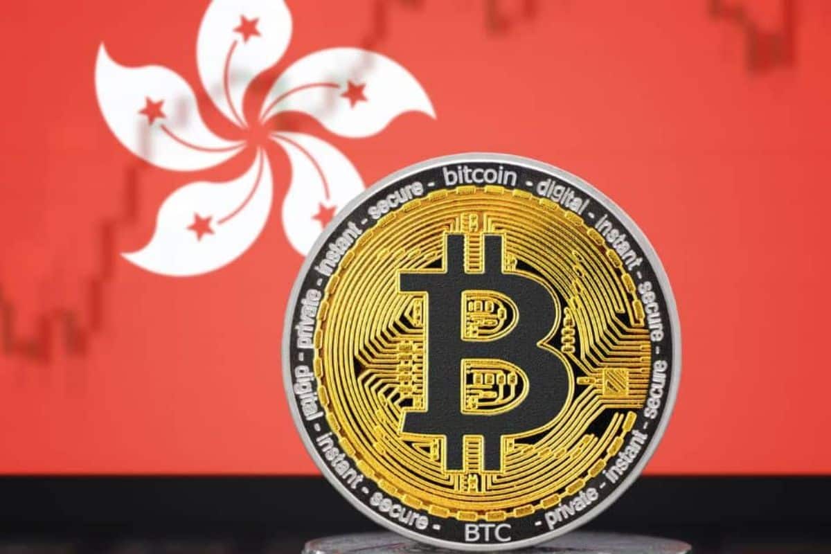 Le tribunal de Hong Kong reconnaît la crypto en tant que propriété