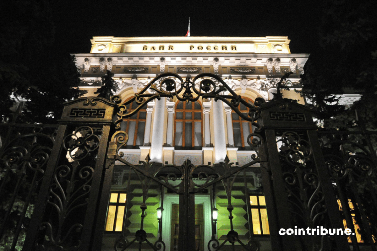 CBDC Russia central bank