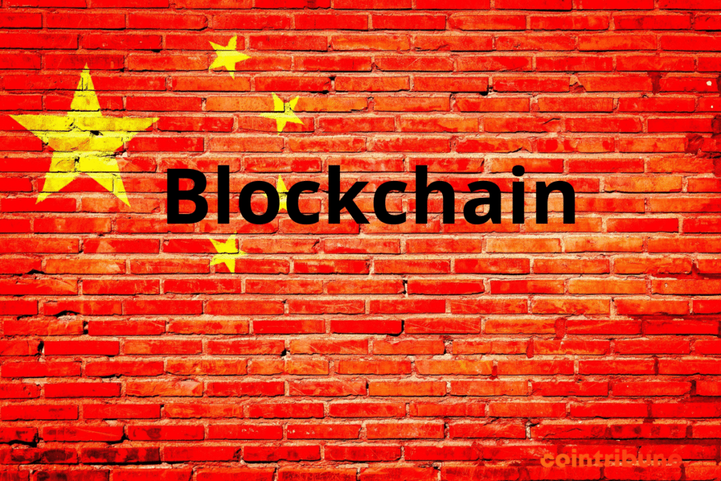 Le drapeau de la Chine avec la mention "Blockchain"