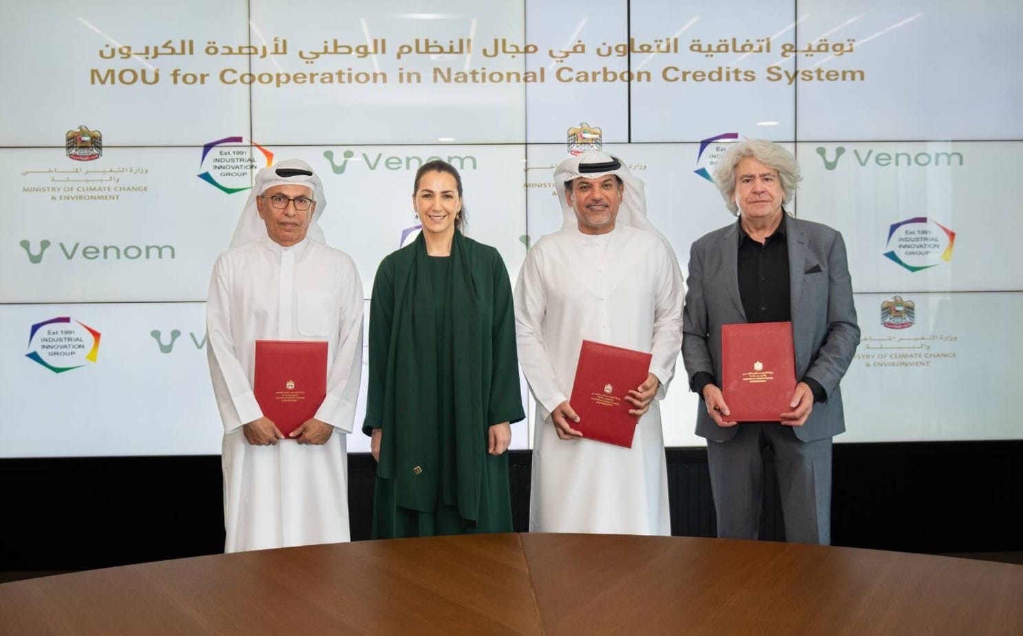 signature du protocole dentente entre la venom foundation et les emirats arabes unis
