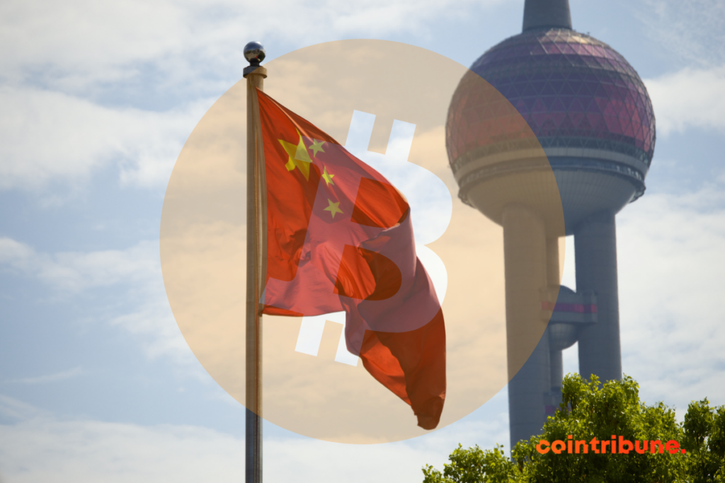 La cour de Chine déclare les cryptos comme étant des biens légaux