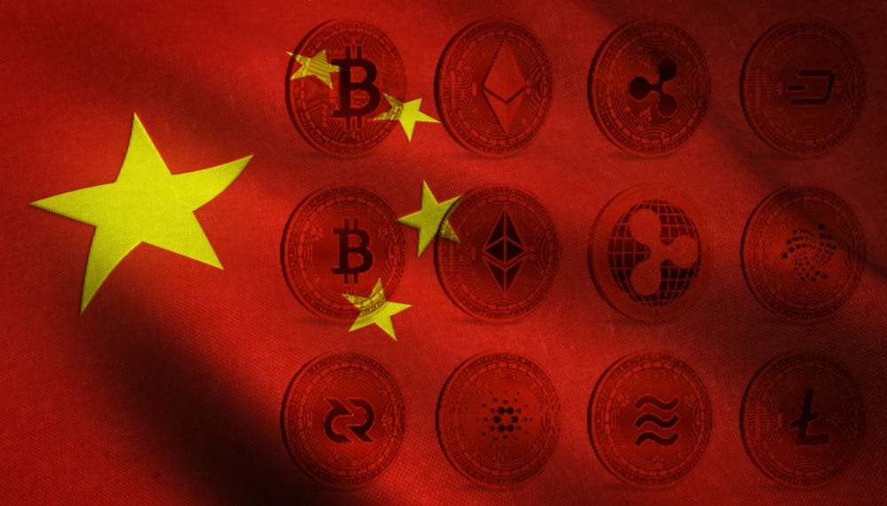 Crypto - Crypto en Chine : entre reconnaissance et répression juridique !