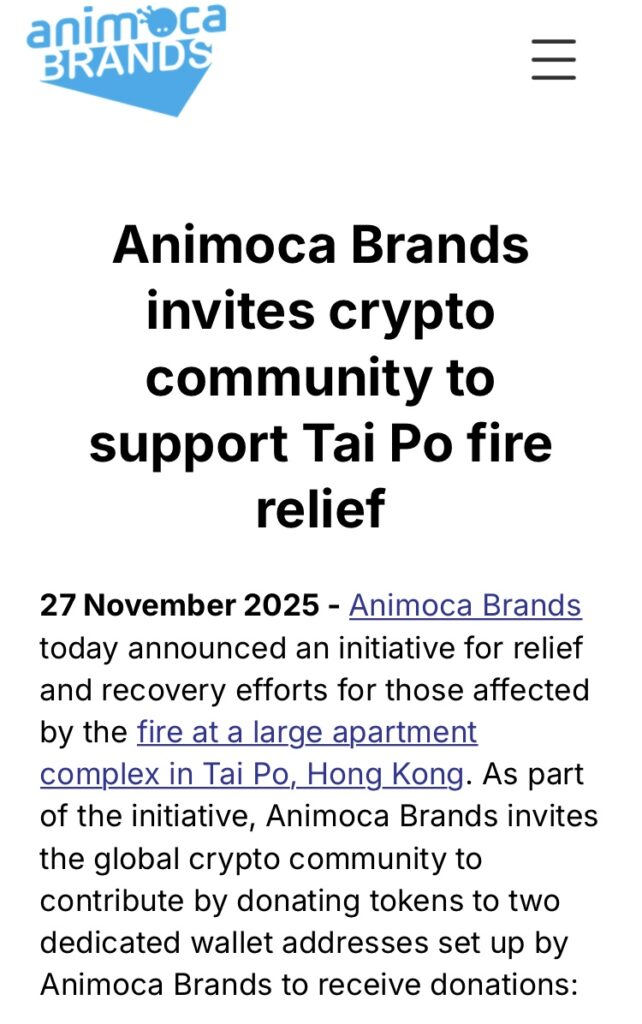 Animoca Brands, une entreprise Web3 basée à Hong Kong, a lancé une levée de fonds via des portefeuilles compatibles EVM et Solana, collectant plus de 171 000 dollars en quelques jours.
