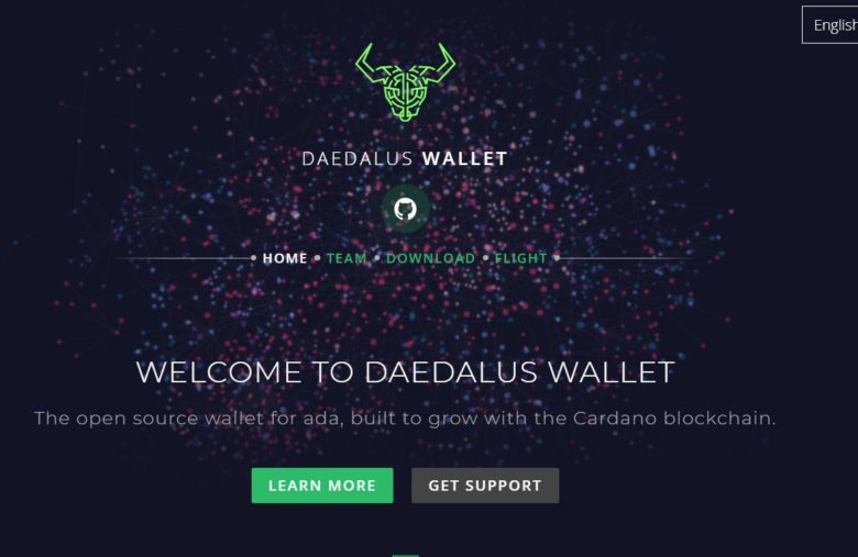 Page d'accueil de Daedalus Wallet, le portefeuille créé pour le Cardano