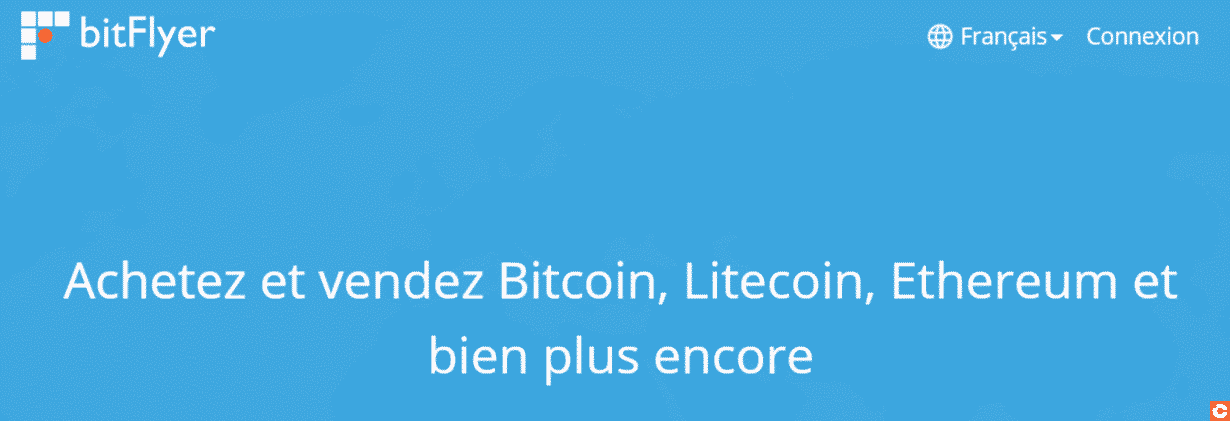 bitFlyer, achetez et tradez vos BTC en toute simplicité