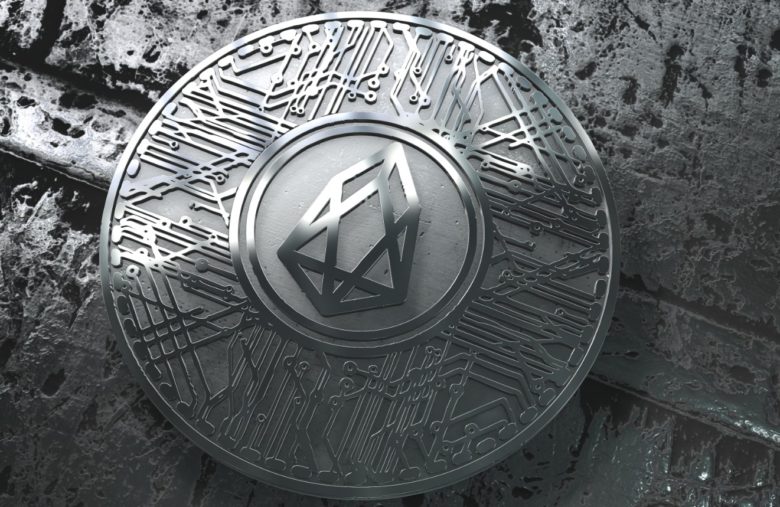 Que vise le projet EOS ?