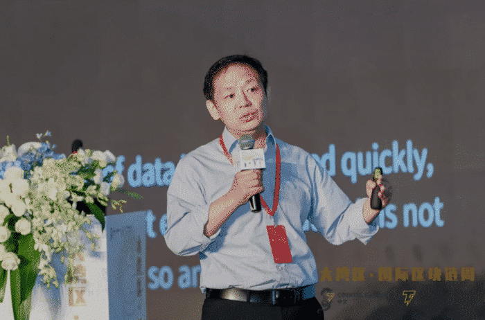 He Yifan, CEO BSN (Blockchain-based Service Network)