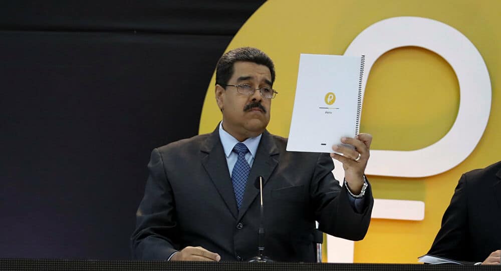 Nicolas Maduros petro white paper