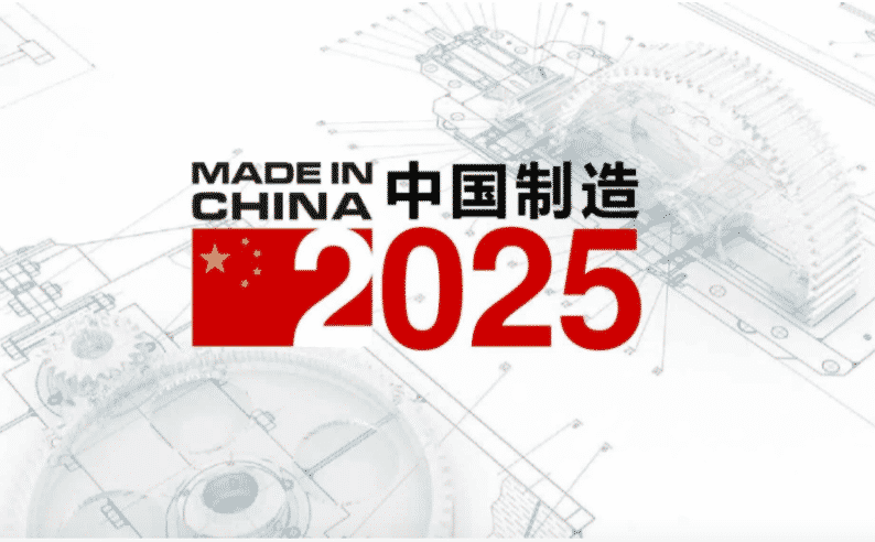 Les ambitions blockchain de la Chine pour 2025