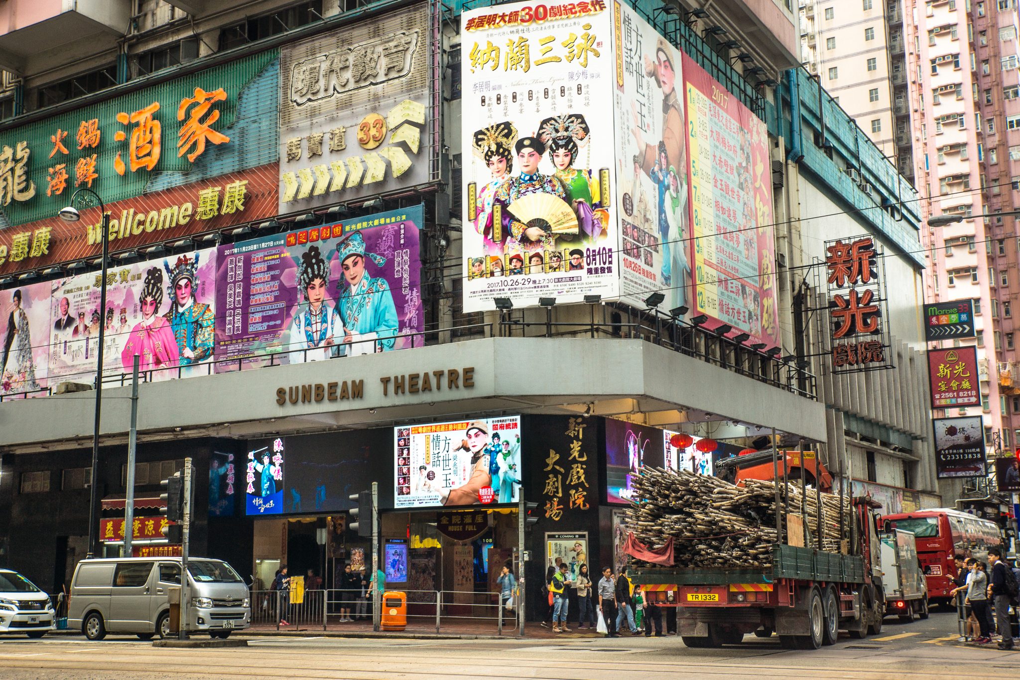 Hong Kong - December 7, 2017: Advertising of chinese theater.