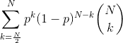 Distribution binomiale